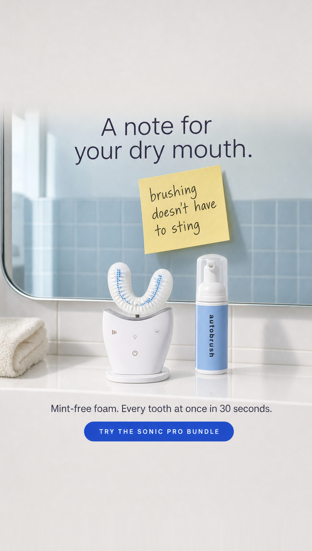 Autobrush static ad